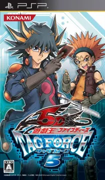 Yu-Gi-Oh! 5Ds - Tag Force 5 (EU) box cover front